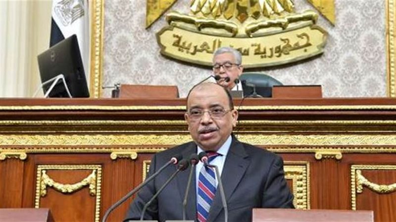 البرلمان | موقع برلماني متخصص