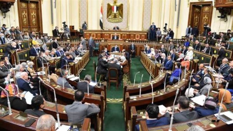 البرلمان | موقع برلماني متخصص