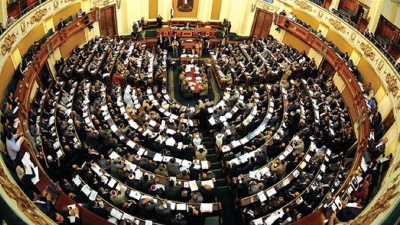 البرلمان | موقع برلماني متخصص