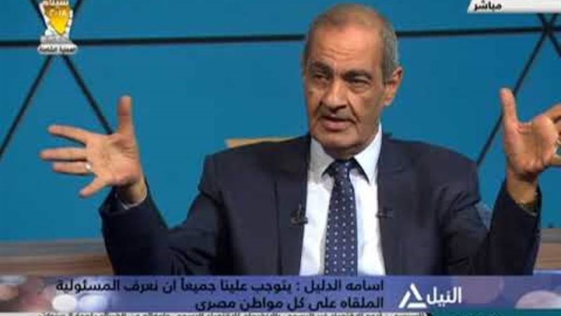 البرلمان | موقع برلماني متخصص