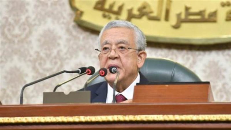 البرلمان | موقع برلماني متخصص