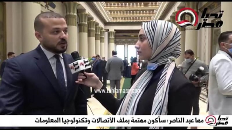 البرلمان | موقع برلماني متخصص