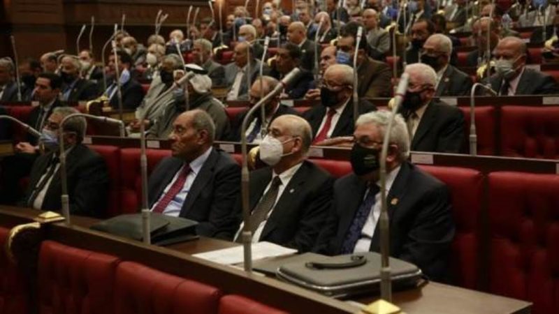البرلمان | موقع برلماني متخصص