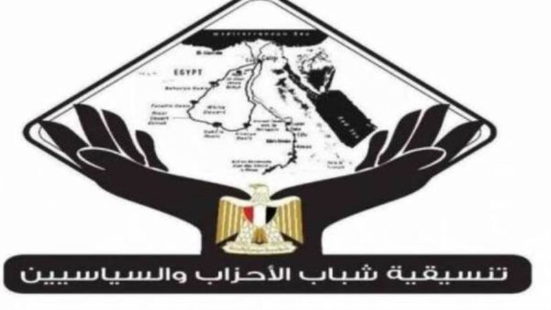 البرلمان | موقع برلماني متخصص