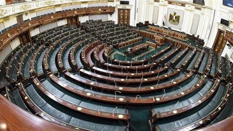 البرلمان | موقع برلماني متخصص