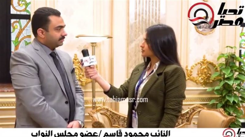 البرلمان | موقع برلماني متخصص