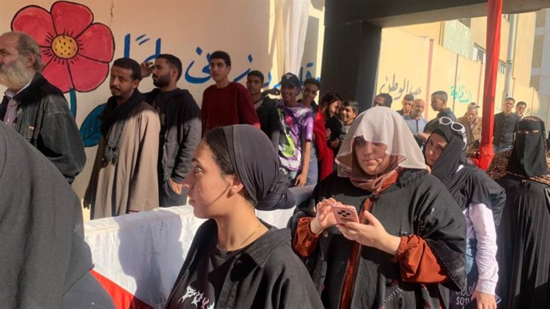 انتخابات النواب