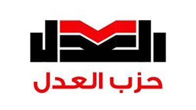 العدل: شبكات الربط الكهربائي الإقليمي تعزز قدرة مصر على التحول إلى مركز رئيسي لإنتاج وتصدير الطاقة