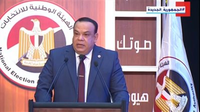 النتائج الرسمية لجولة الإعادة بالمرحلة الثانية من انتخابات مجلس النواب 2025