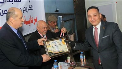 تكريم النائب فريدي البياضي في احتفالية نقابة أصحاب المعاشات بالقناطر الخيرية