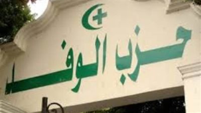 بين 