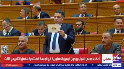 عماد الغراب يؤدي اليمين الدستورية نائبًا عن دائرة تلا والشهداء بمجلس النواب