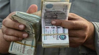 سؤال فى النواب لرفع الحد الأدنى للأجور ل 10 آلاف جنيه ودعم القطاع الخاص