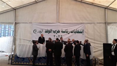 انتخابات رئاسة حزب الوفد تنطلق اليوم بمنافسة بين البدوي وسري الدين
