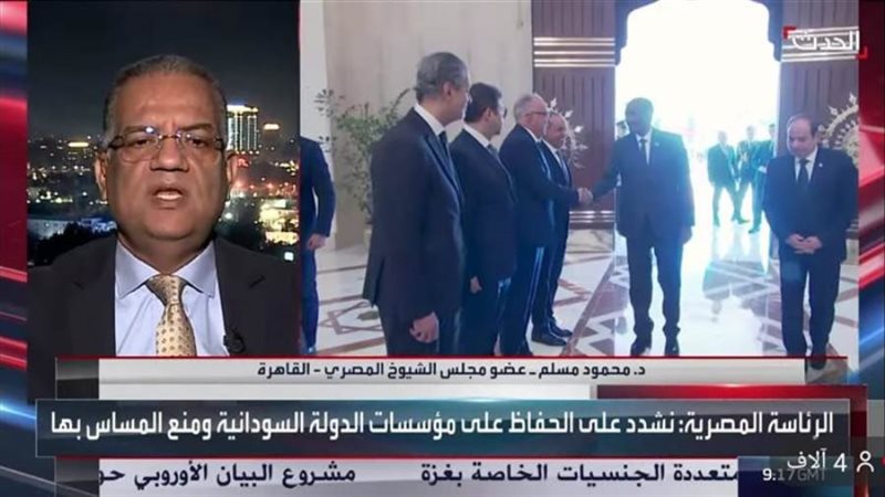 البرلمان | موقع برلماني متخصص