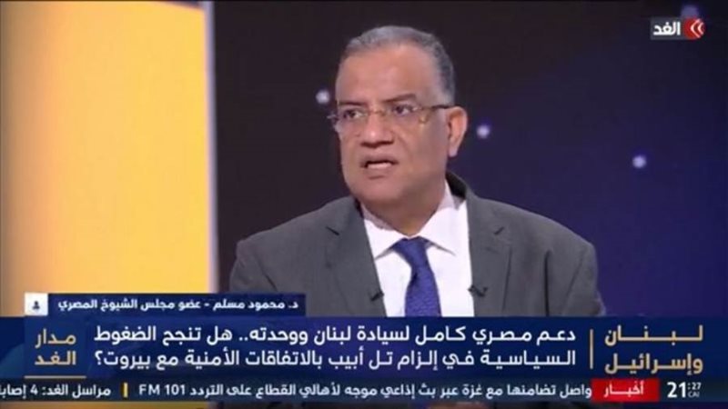 محمود مسلم