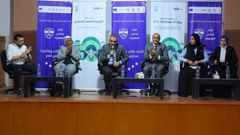 البرلمان | موقع برلماني متخصص