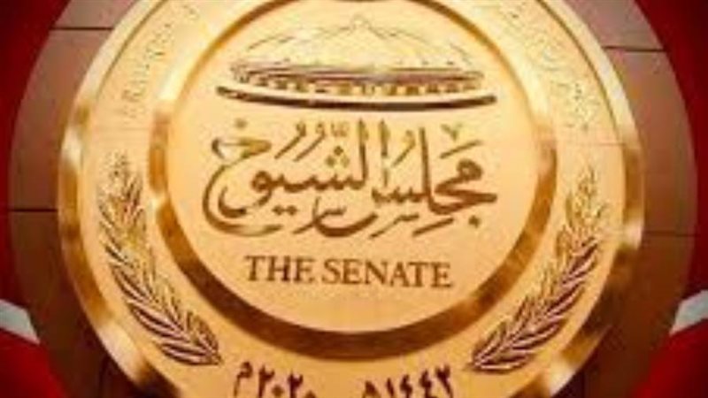 البرلمان | موقع برلماني متخصص