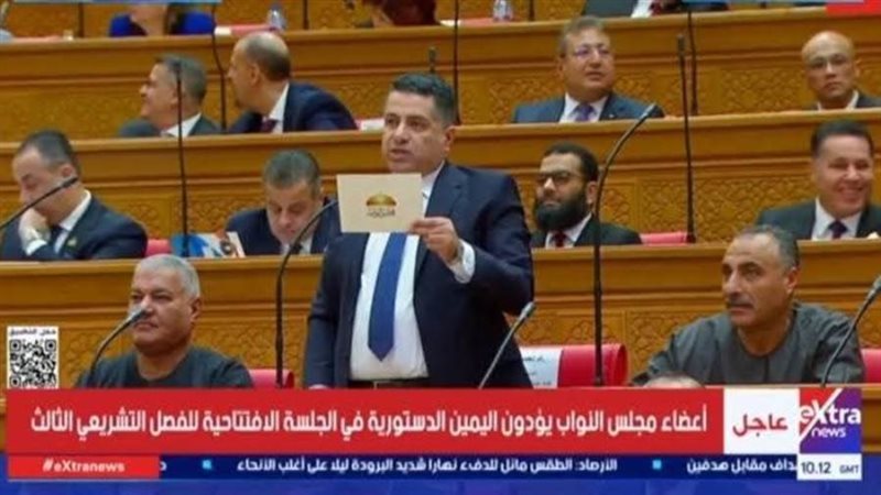 النائب عماد الغراب