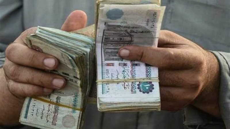 رفع الأجور
