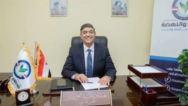 الدكتور هشام عبدالعزيز