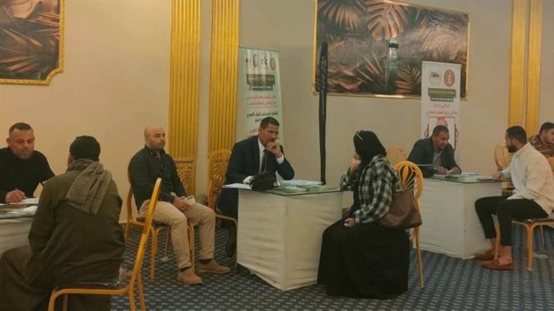 ملتقى التوظيف الذي