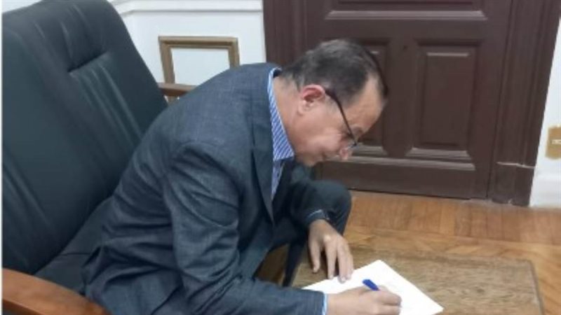 ترشح مجدي حمدان لرئاسة