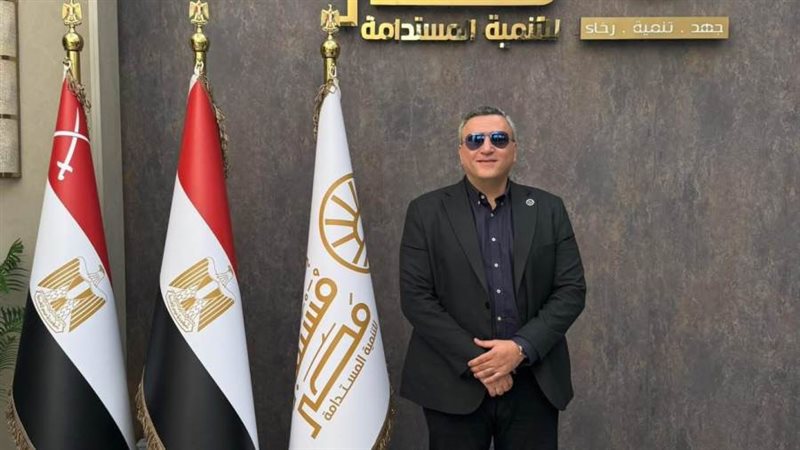 عضو مجلس النواب النائب