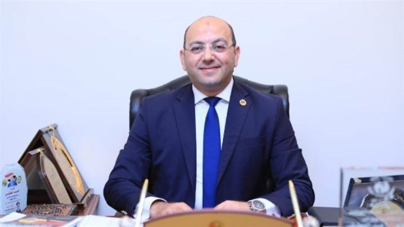 الهيئة البرلمانية