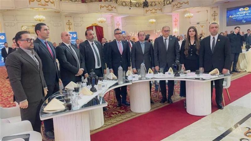 البرلمان | موقع برلماني متخصص