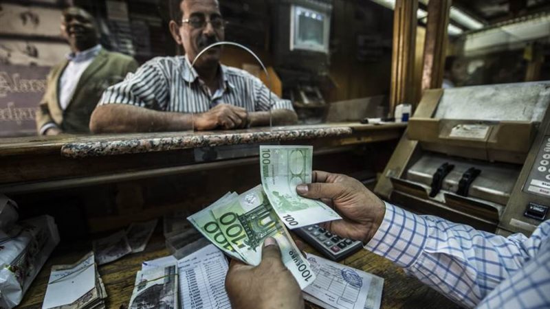 ارتفاع سعر الدولار