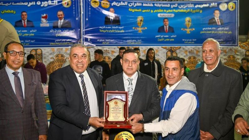 جانب من الاحتفالية