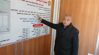 ابراهيم نظير: بنسبة 95% تم تنفيذ محطة لتكرير مياه الصرف الصحى بأسيوط
