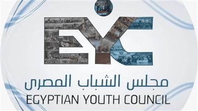 مجلس الشباب المصري يدين قانون إعدام الأسرى الفلسطينيين ويستنكر توقيته بيوم الأرض