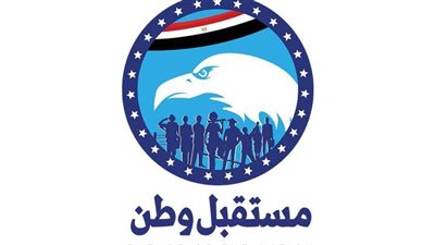 مستقبل وطن يتحرك لتأسيس «المجلس الأعلى للأسرة» دعما لتوجيهات القيادة السياسية |خاص