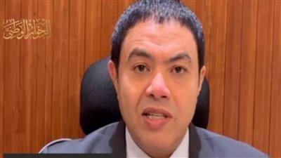 استجابة لما أثاره النائب إسماعيل الشرقاوي.. حظر مبيد خطير حفاظًا على صحة المواطنين