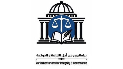 بقيادة 
