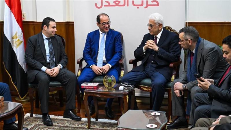 حزب العدل