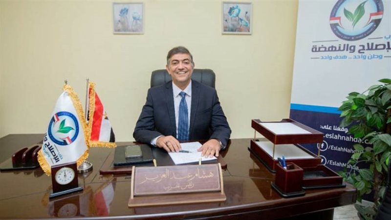 الدكتور هشام مصطفى