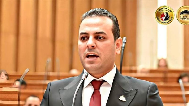 النائب هشام الرحماني
