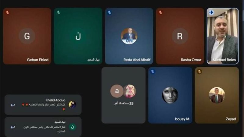 برنامج صناعة الوعي