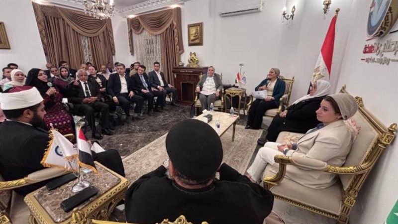 ندوة حزب الإصلاح