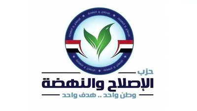من أجل 