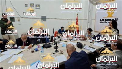 بمشاركة خبراء وسياسيين.. 