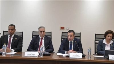 اجتماع 