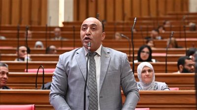 بعد حادثة 