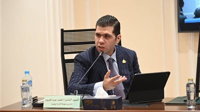 النائب أحمد عبد المعبود يفتح ملف 