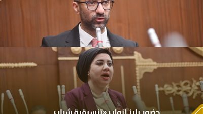 من الغش الجماعي لـ 