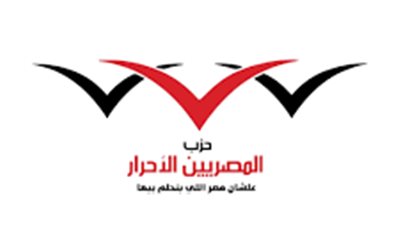 حزب 