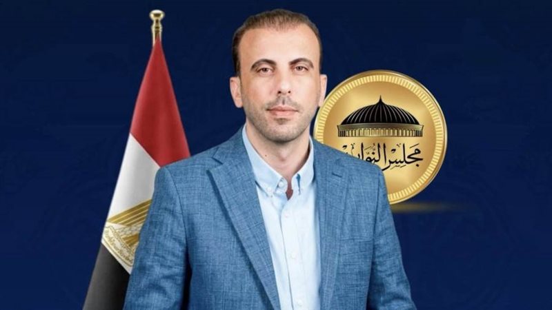 النائب جمال الفار